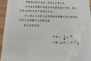 媒体人：李可训练迟到被自媒体造谣够恶心 相信未来能重回国家队