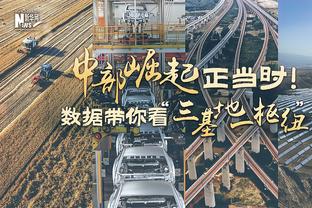 四月首战告捷！米利唐时隔232天复出，但小82又伤退了望无大碍